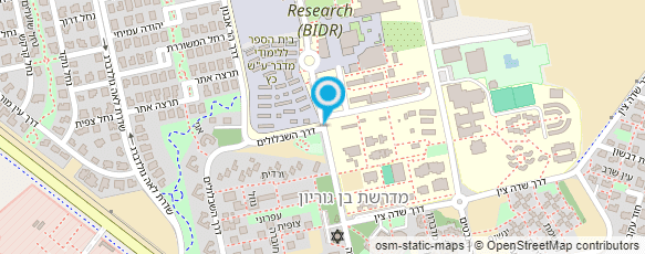 מפת הגעה אל יגאל גרנות