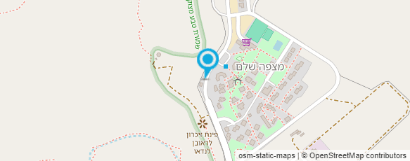 מפת הגעה אל מיכל כהן מטפלת מוסמכת