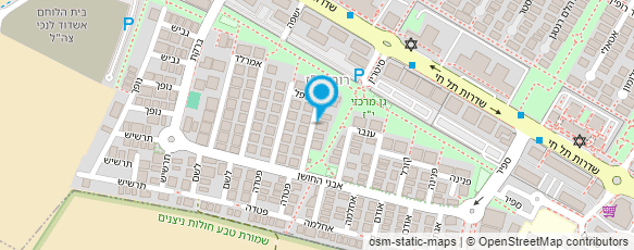 מפת הגעה אל שגיא מדינה