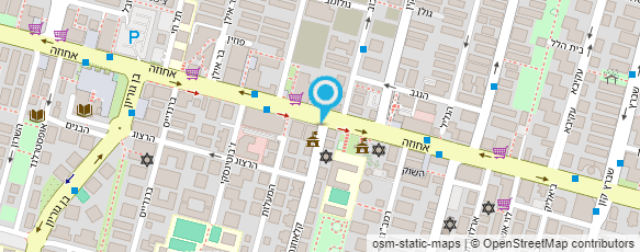 מפת הגעה אל Oc - מכון קוסמטיקה