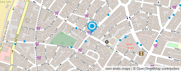 מפת הגעה אל יולי גרוסבאום טיפול בעיסוי