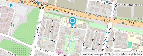 מפת הגעה אל אלונה שלום שמלות כלה