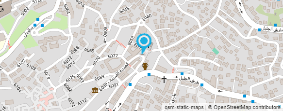 מפת הגעה אל חומוס אבו סמיר