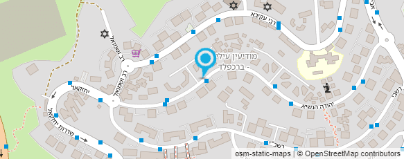 מפת הגעה אל נעמי מירמילשטיין