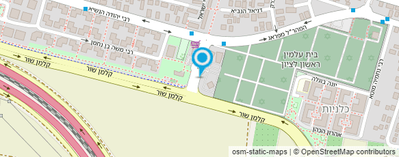 מפת הגעה אל מקדונלד'ס