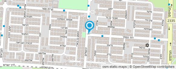 מפת הגעה אל עו"ד ישראלי שני