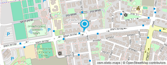 מפת הגעה אל אורן פנחסי