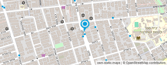 מפת הגעה אל עו"ד נוף סיון