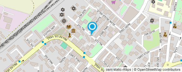 מפת הגעה אל גם אני רוצה