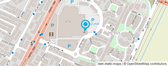 מפת הגעה אל New Deli ניו דלי קריון קריית ביאליק