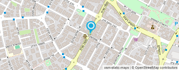 מפת הגעה אל אריאל הסעות מפת הגעה אל אריאל הסעות