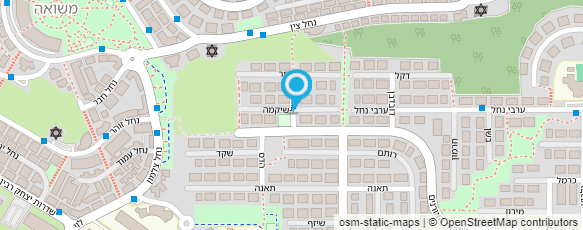 מפת הגעה אל שני הרשקו- רפואה טבעית