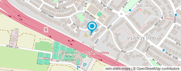 מפת הגעה אל המרכז לוויסות רגשי