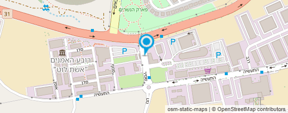 מפת הגעה אל עתליה - אופנה שנשים אוהבות