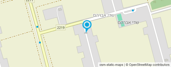 מפת הגעה אל סמדר פרימר בעיות קשב