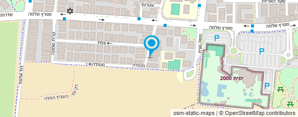 מפת הגעה אל נחמי טורקוב אימון נוירוקוגנטיבי