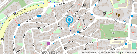 מפת הגעה אל נעמי מוס - ריקודי עם