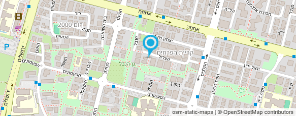 מפת הגעה אל חגית נוי, נטורופתית ומאמנת תזונה