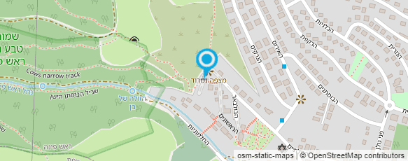 מפת הגעה אל Nili soaps