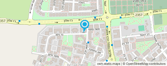 מפת הגעה אל קלרה שבנאי פדיקוריסטית רפואית