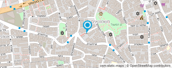 מפת הגעה אל יעל שביט - עיצוב פנים