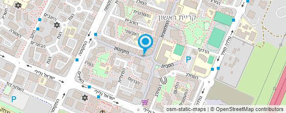 מפת הגעה אל יהודית מוצרי טיפוח טבעיים ואורגניים