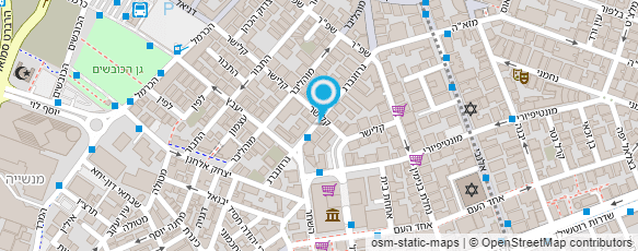 מפת הגעה אל ליטל פוגל - מעצבת