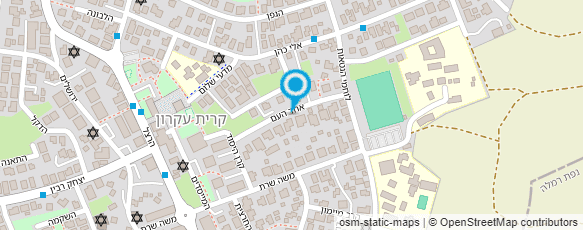 מפת הגעה אל אמיר הגנן