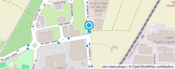 מפת הגעה אל החממה - מרכז שיקום