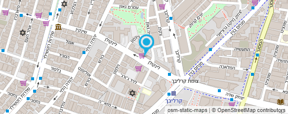 מפת הגעה אל קאב קם תל אביב