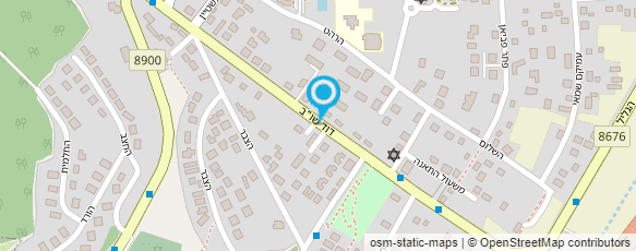 מפת הגעה אל ברגר עיסת נייר