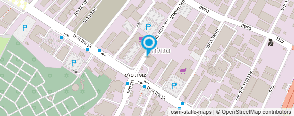 מפת הגעה אל אוטו קלין  שטיפת רכב פ"ת