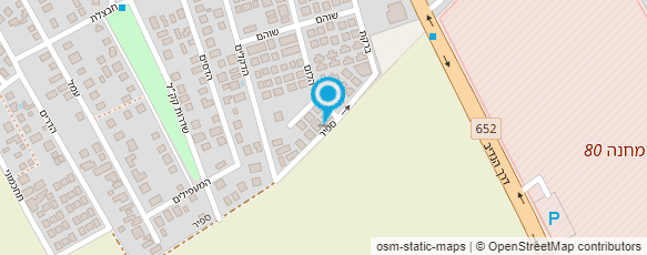 מפת הגעה אל עלמא מדיה - Alma Media