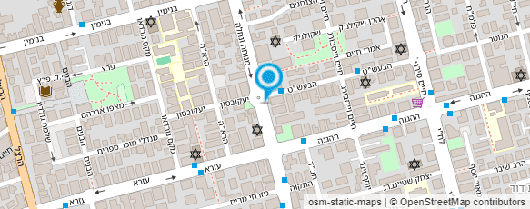 מפת הגעה אל שמרית עיצוב שיער