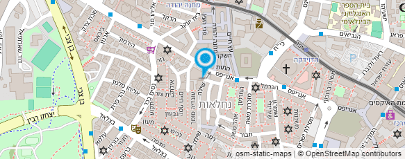 מפת הגעה אל המקבול הרב בניהו שמואלי