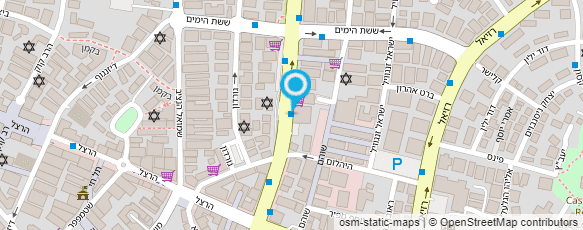 מפת הגעה אל דנטל קליניק מפת הגעה אל דנטל קליניק