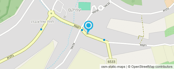 מפת הגעה אל סלסילה - ירקות אורגנים