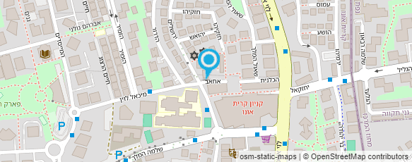 מפת הגעה אל זרעי קדם-זרעים ומוצרים אורגניים