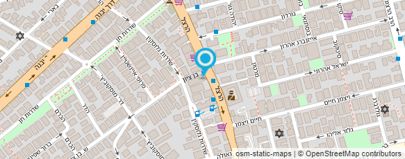 מפת הגעה אל אושי אושי רחובות