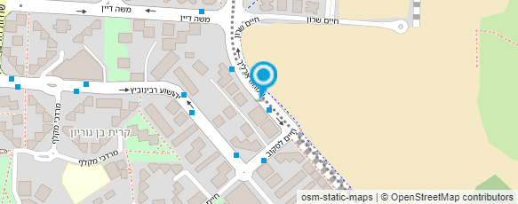 מפת הגעה אל מוריה כהן -יועצת ארגונית ומאמנת אישית