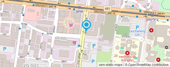 מפת הגעה אל ד"ר הילה גולדשטיין