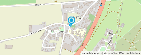 מפת הגעה אל נעמיקה - בית של אפייה