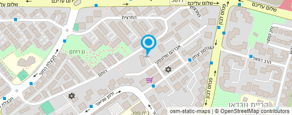 מפת הגעה אל אריה סנה