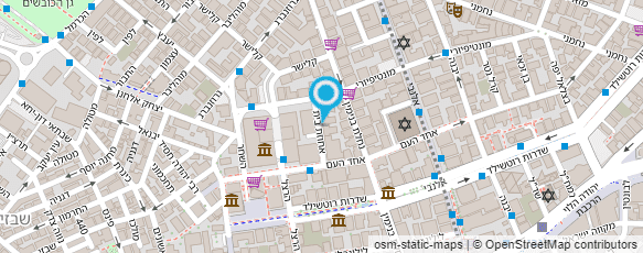 מפת הגעה אל תהילה גיגי הראל - פסיכולוגית קלינית