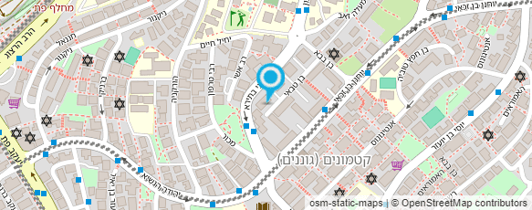 מפת הגעה אל שני קוסמטיקה