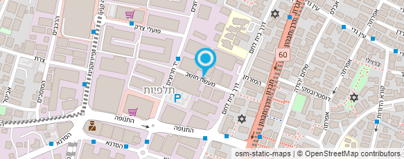 מפת הגעה אל תימין - קייטרינג והשכרת ציוד