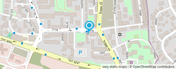 מפת הגעה אל שני שקד - קוסמטיקאית רפואית