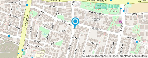 מפת הגעה אל עו"ד אברון עידו