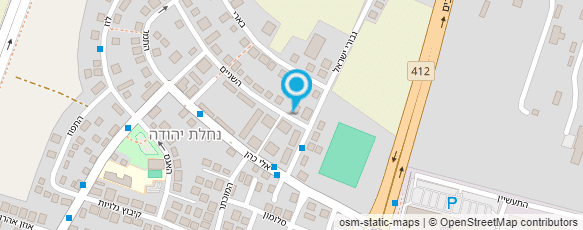 מפת הגעה אל המטבח העיראקי