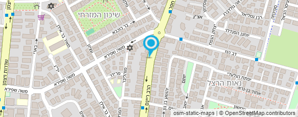 מפת הגעה אל עו"ד שיר ג'נח